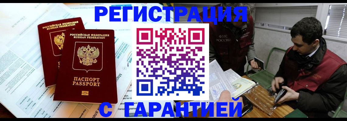 форма 3 в Урюпинске
